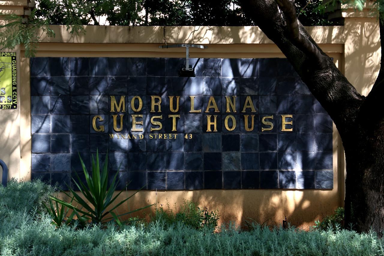 Morulana Guest House Кемптън Парк Екстериор снимка